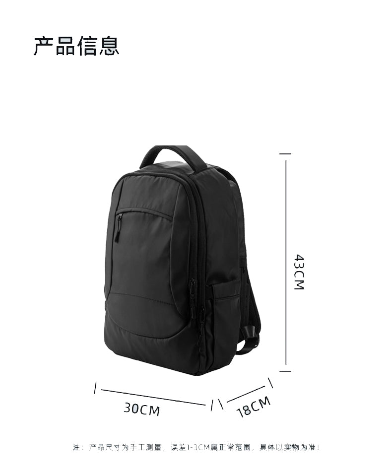 Black Technology Ice Cooling Backpack Circulation For 18L Large Capacity Travel Commute Business Trip Men&