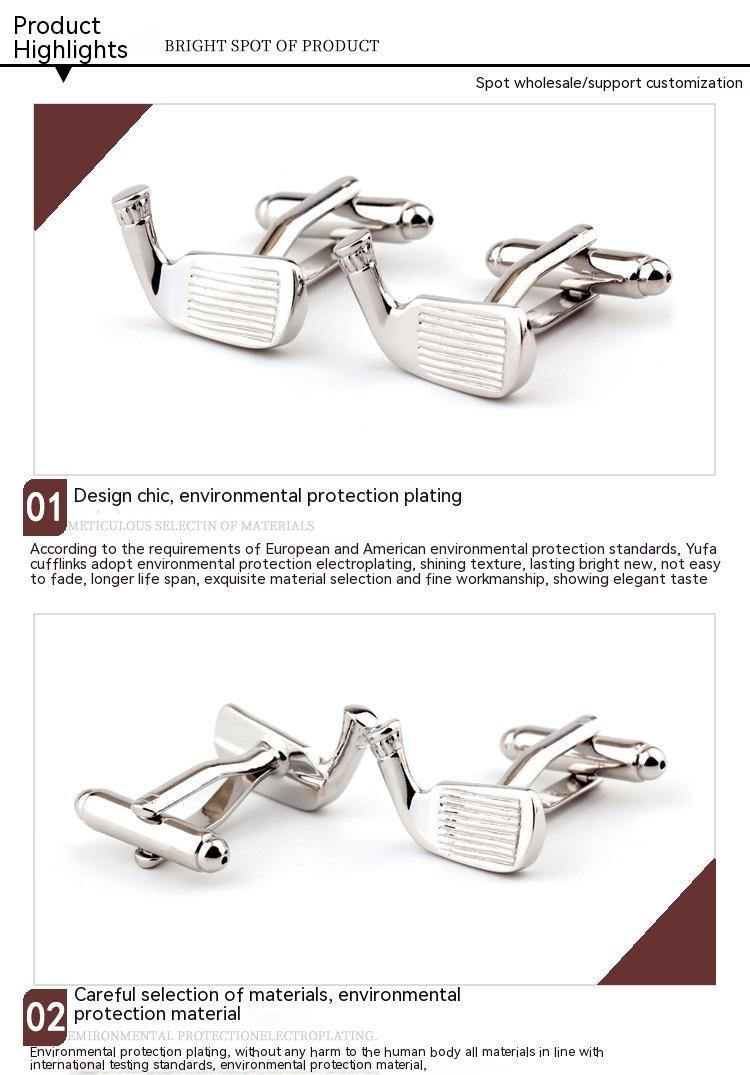 Golf Racket Shape Plain Metal French Shirt Men&