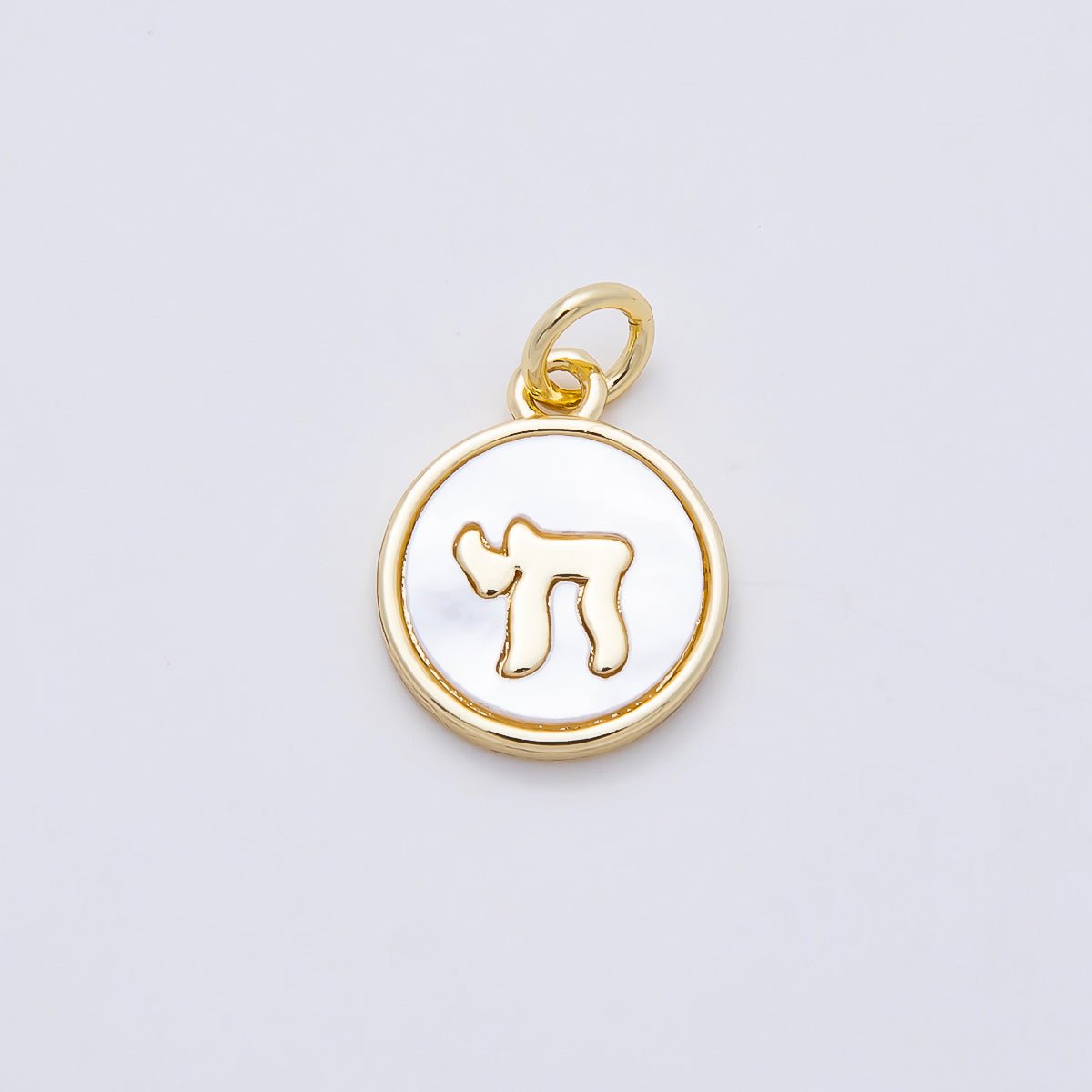 16K Gold Filled 15mm "Chai" Hebrew Shell Pearl Open Round Charm | Charms-01104