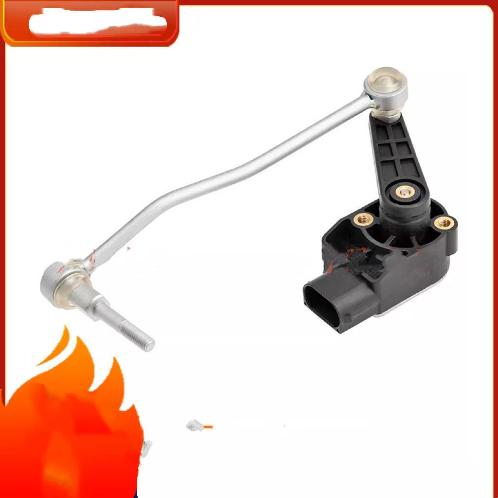 Applicable To Volkswagen And Audi Level Height Sensor