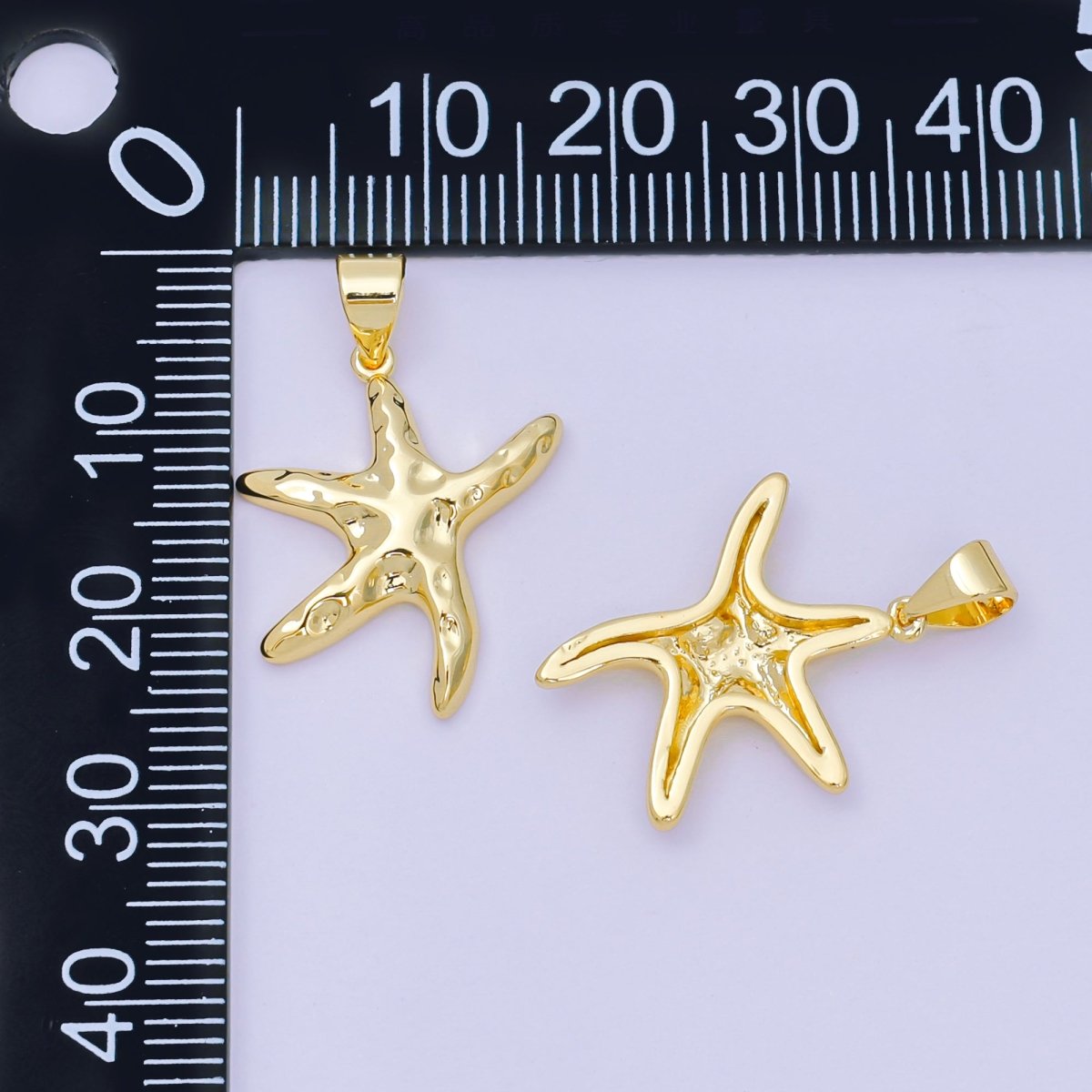24K Gold Filled 21mm Jumping Sea Starfish Animal Charm | AA-1599