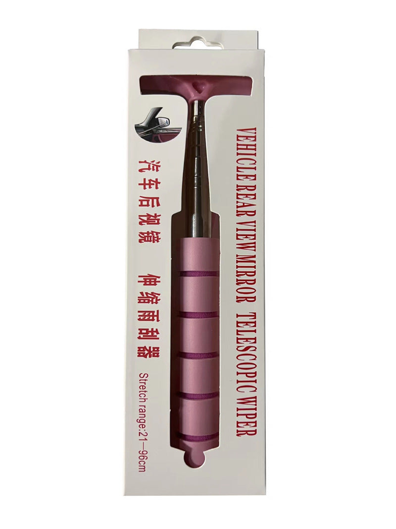 Car Rearview Mirror Retractable Wiper