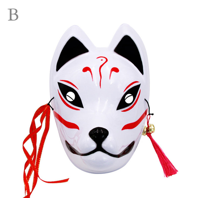 Akin Firefly Forest Halloween Mask