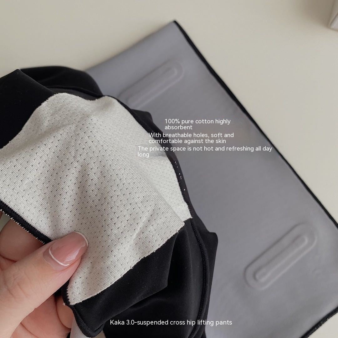 Hip-Lifting Body Shaping Safety Pants