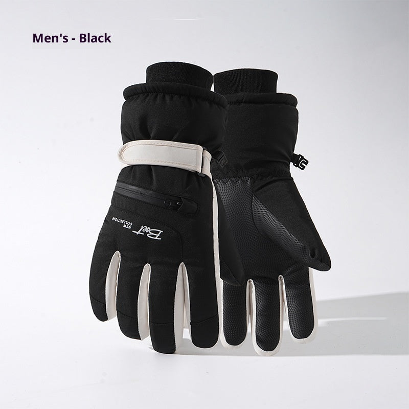 Winter Fleece-lined Thickened Men&