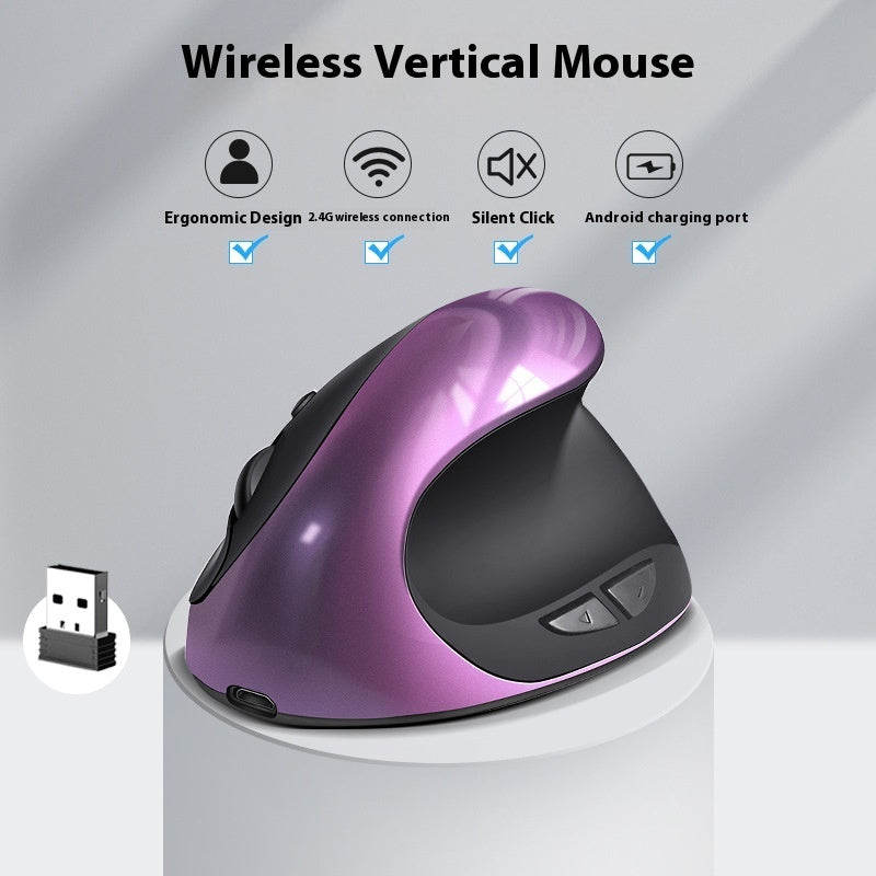 Three Generations Wireless Charging Vertical Mouse Ergonomic Mouse