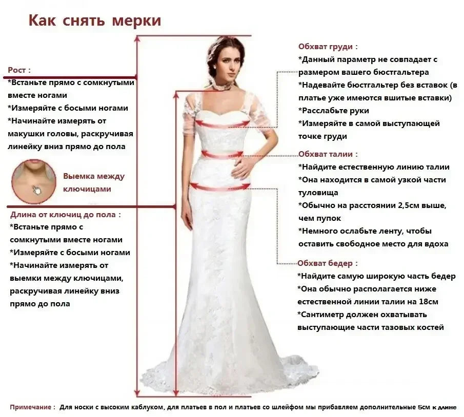 Boho Mermaid Wedding Dresses for Women Open Back V-Neck Lace Spaghetti Strap Bridal Gown Vestidos De Novia Customized