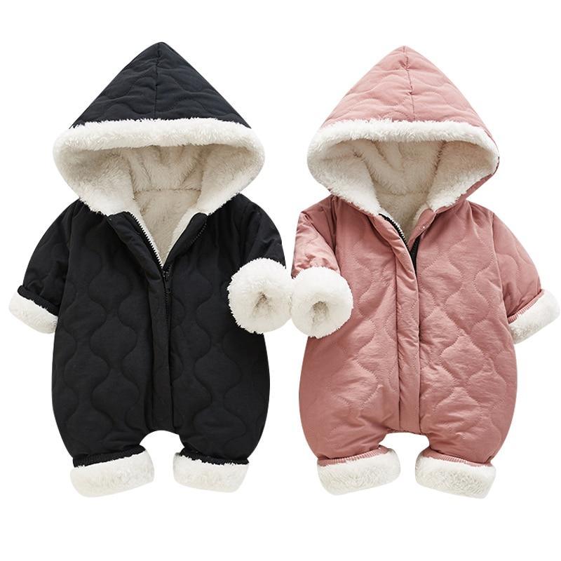 Modern Elegant Winter Children&