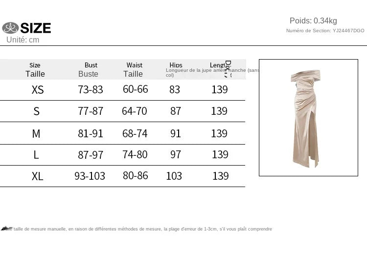 Elegant Satin Solid Color Off-Shoulder Women&