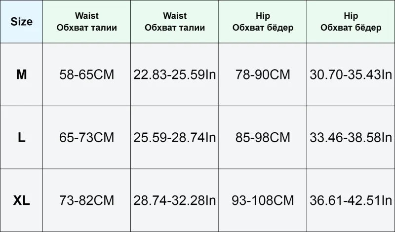 Women Knit Seamless Bra And Panties Set Tank Style Bralette Without Padding Low Rise Thong U-Neck Wide Strap Lingerie Set M-L