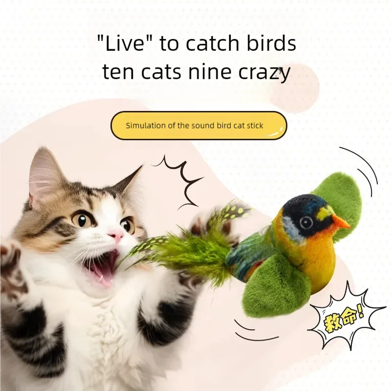 Simulation Bird Cat Toys