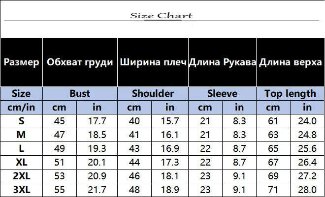 Summer 2026 Pure Cotton Women&