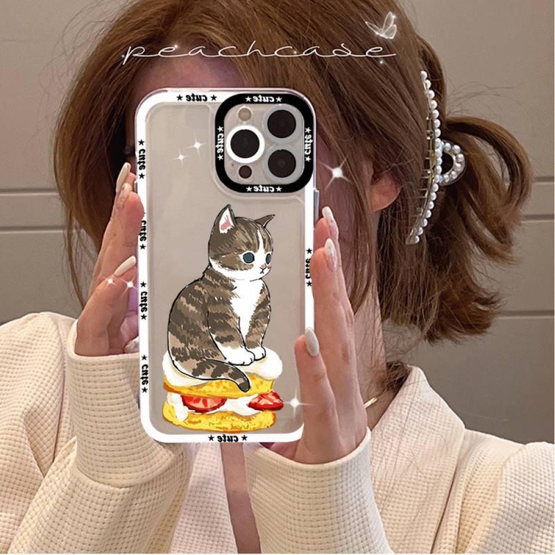 Cute Cat Phone Case for iPhone 11 12 13 Mini Pro Max 14 Pro Max Case shell Blank Printable Phone Case for Soft Rubber Cool Polish Phone Case