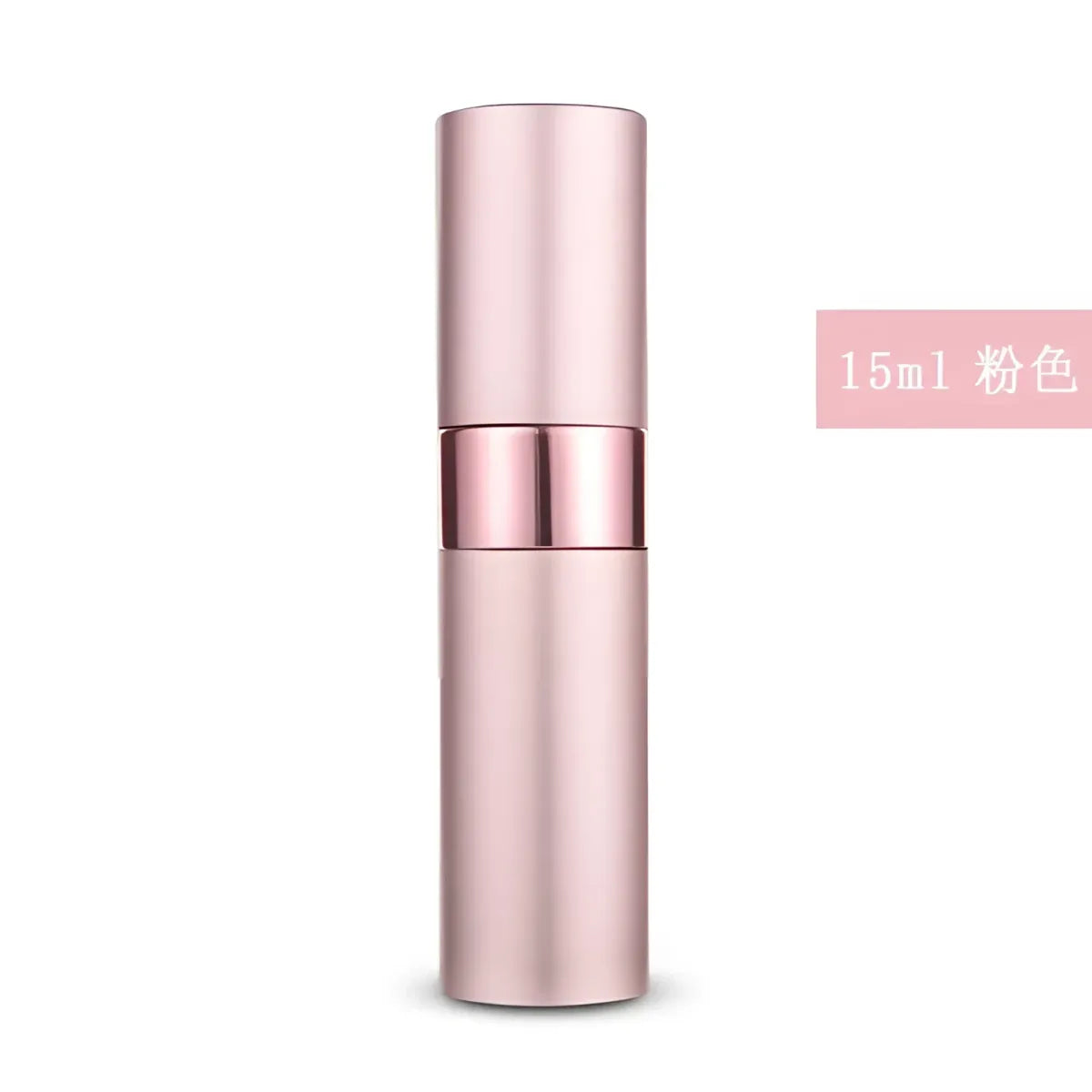 Aluminum Perfume Bottle