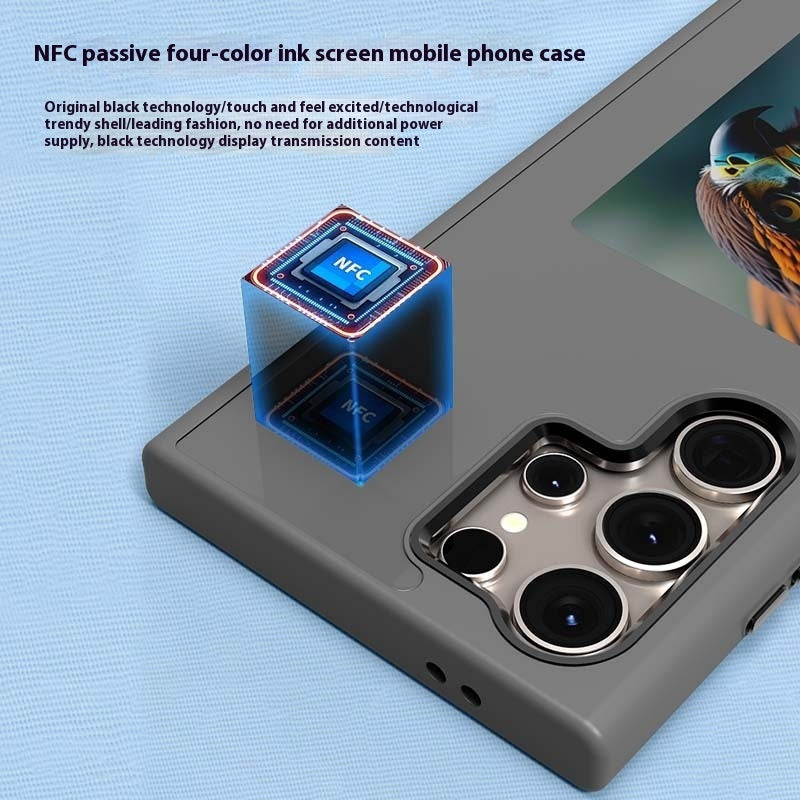 Ink Screen NFC Non Charging Induction Phone Case