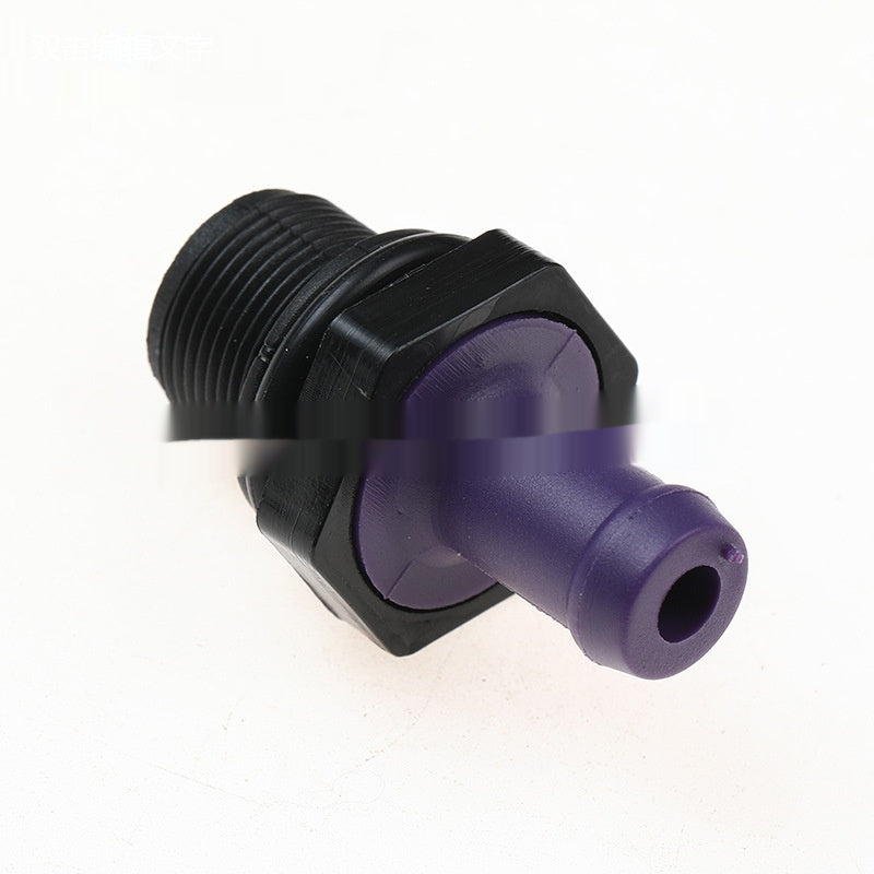 PCV Exhaust Valve 11810-5H71A Suitable For Automobiles