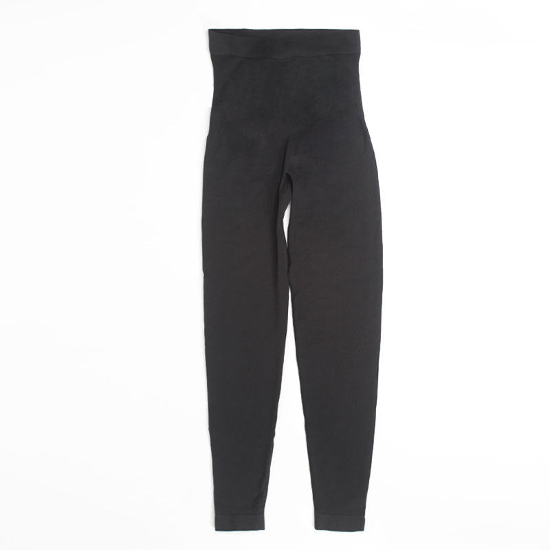 High Elastic Seamless Maternity Leggings