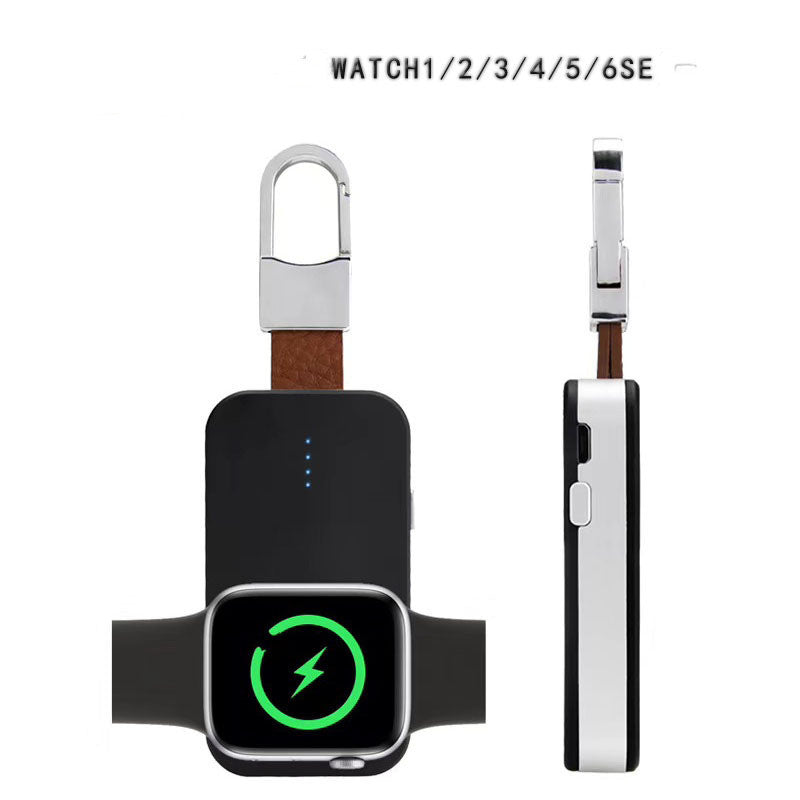 Keychain Mini Power Bank Wireless Charger
