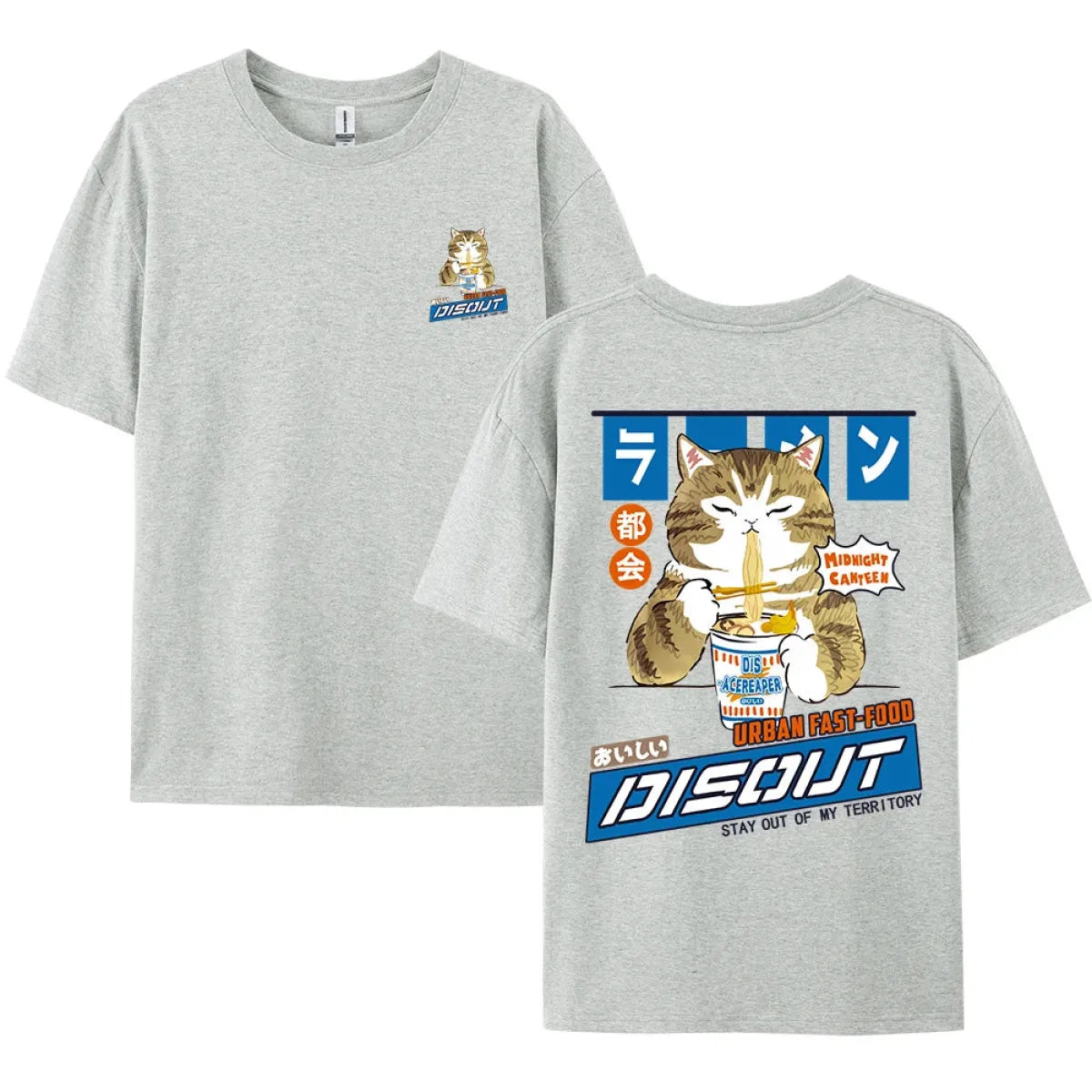 Harajuku Cat Eating Noodles Graphic Tee