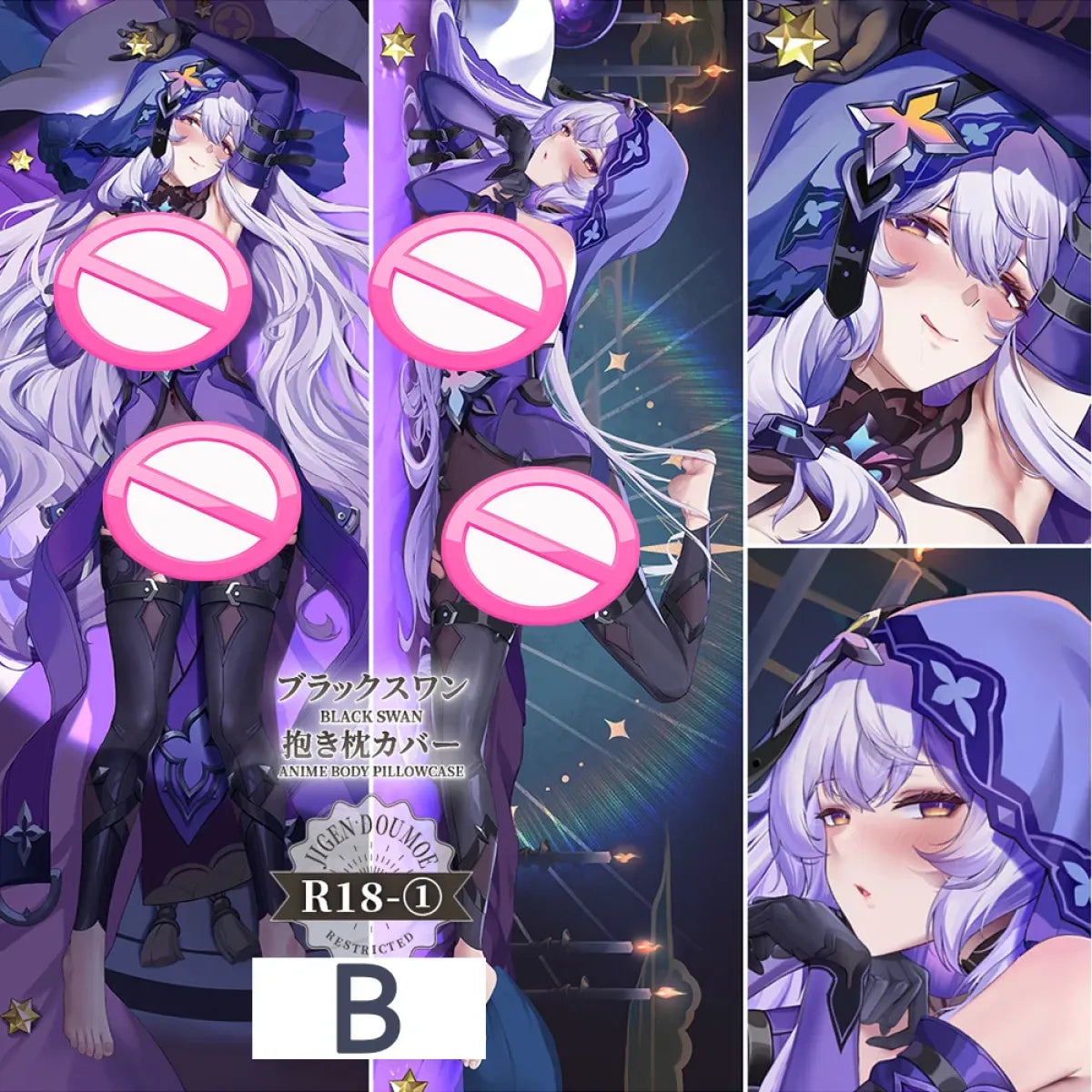 Black Swan Dakimakura Pillow Case – Honkai Star Rail 2WAY Cover