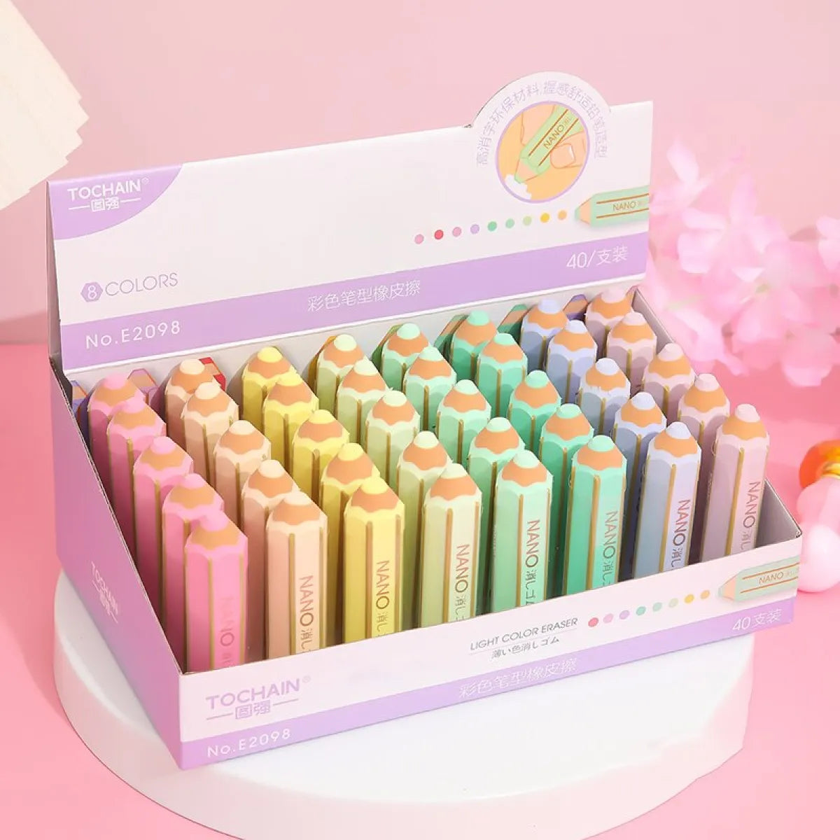Kawaii Pencil Rubber Eraser