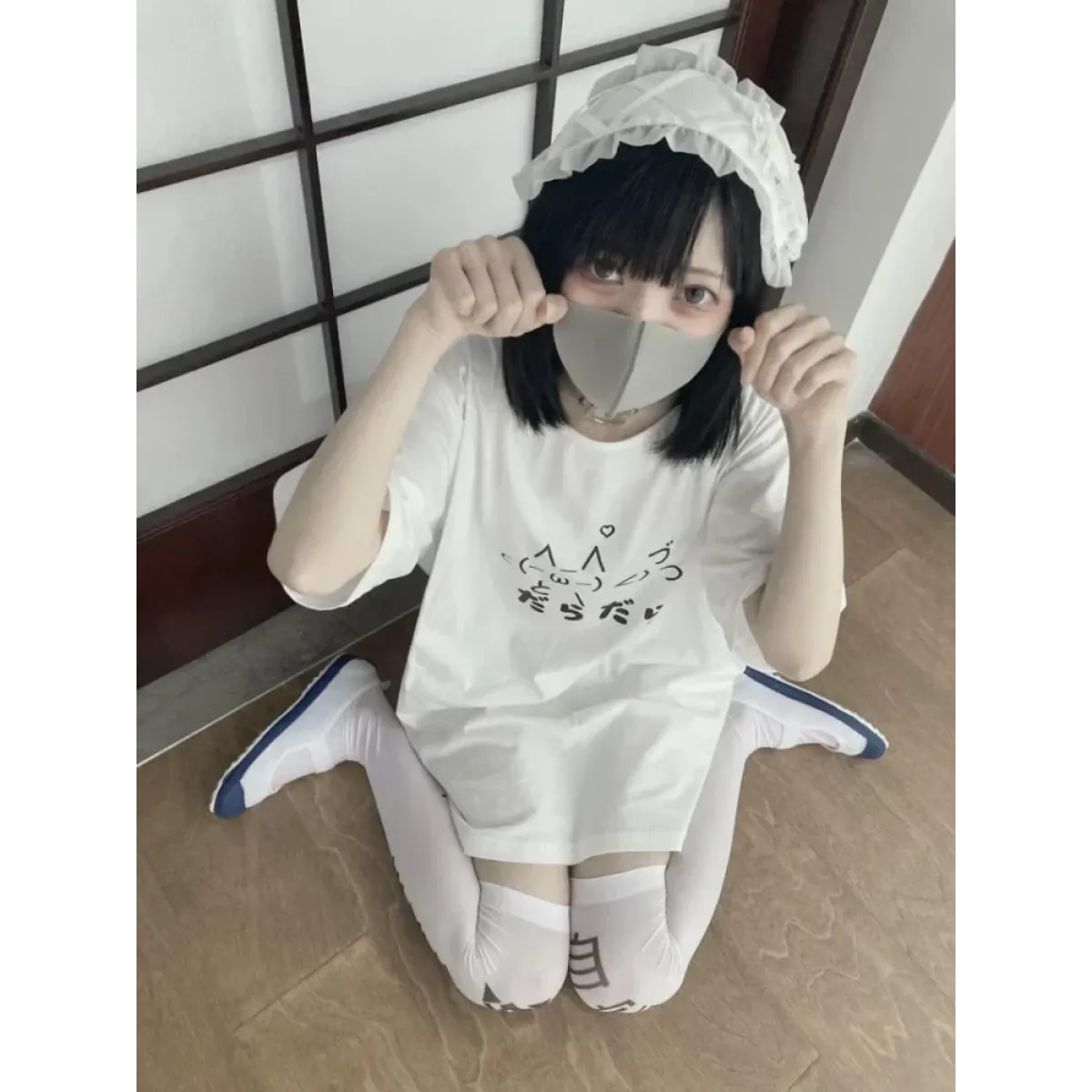 Kawaii "Lazy Cat" T-Shirt