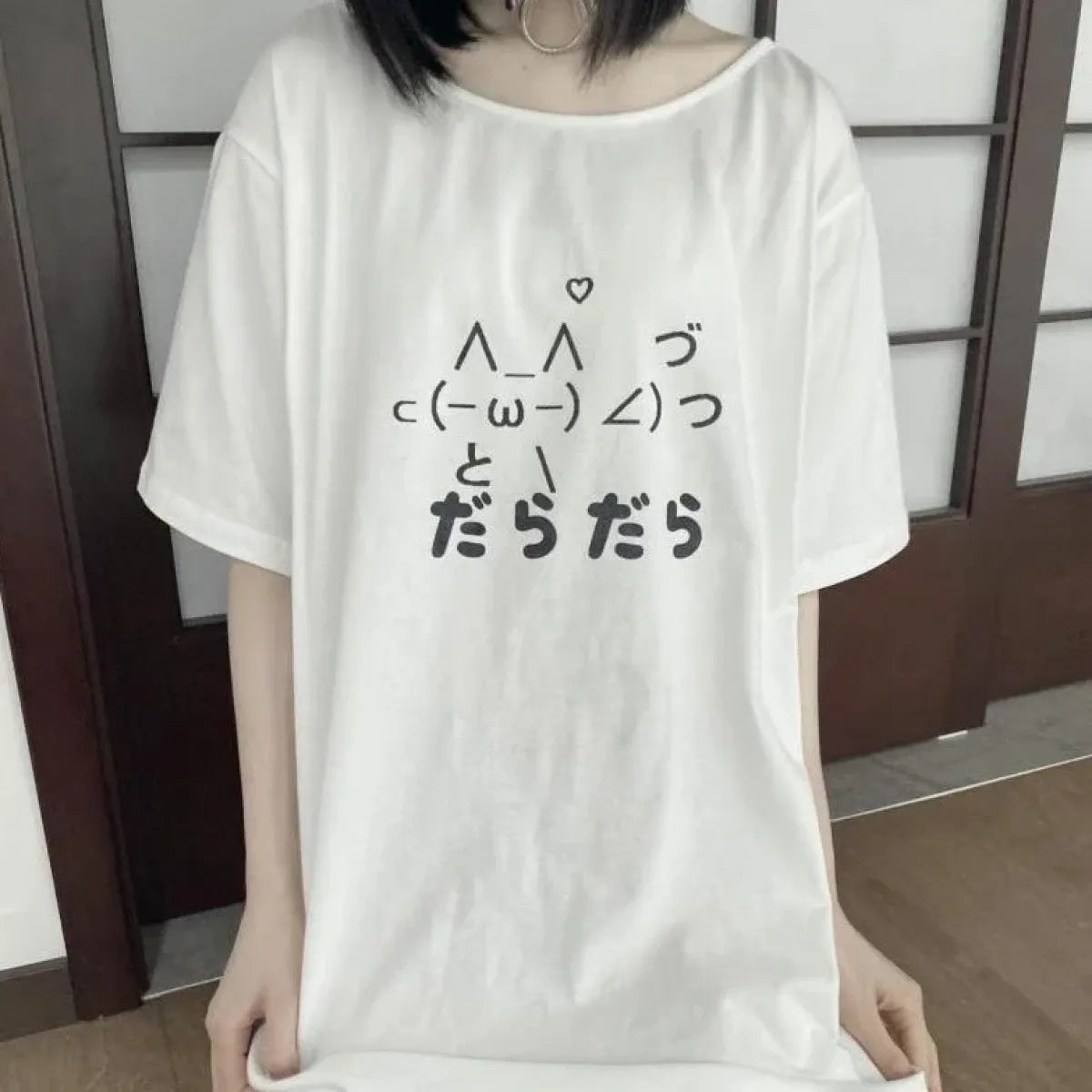 Kawaii "Lazy Cat" T-Shirt