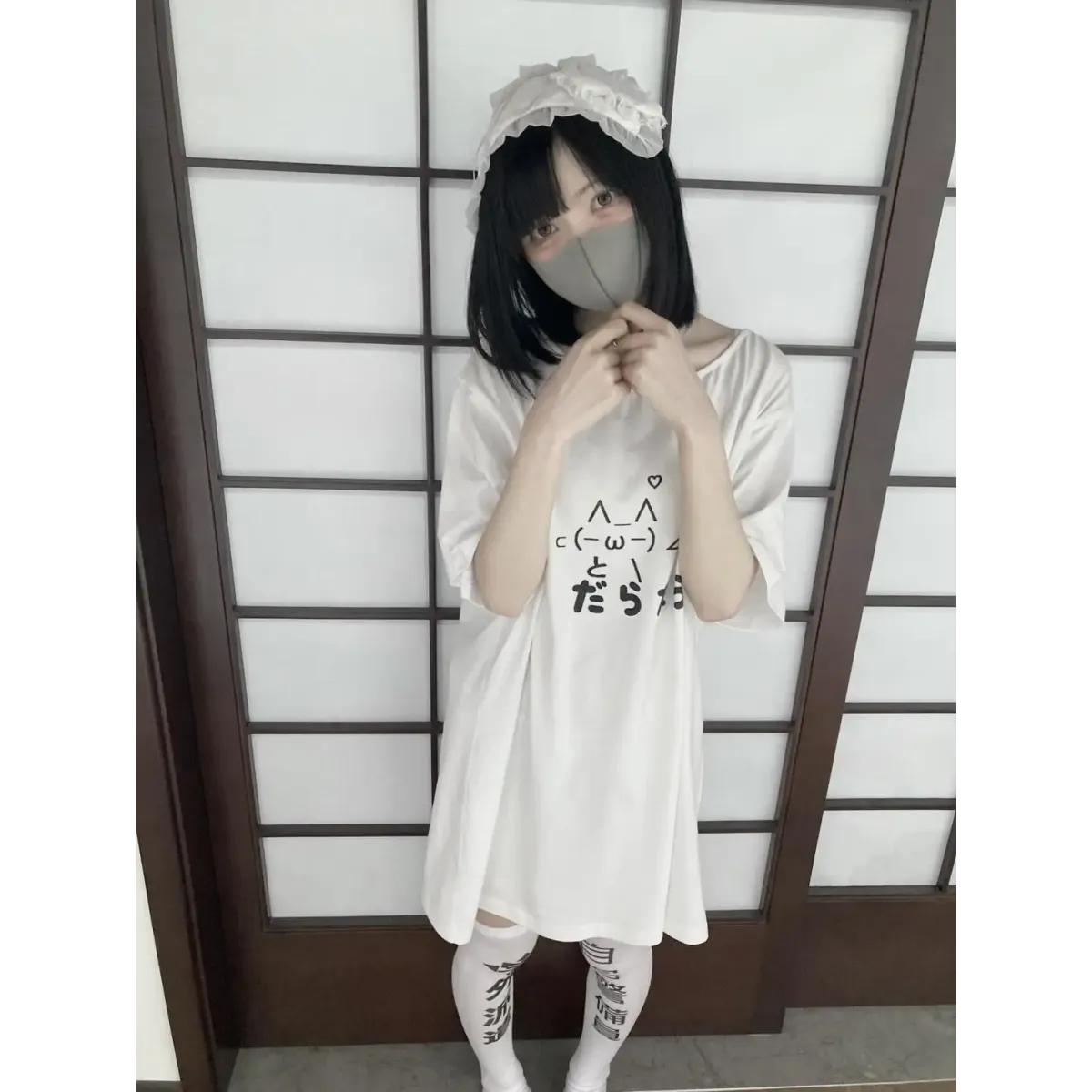 Kawaii "Lazy Cat" T-Shirt