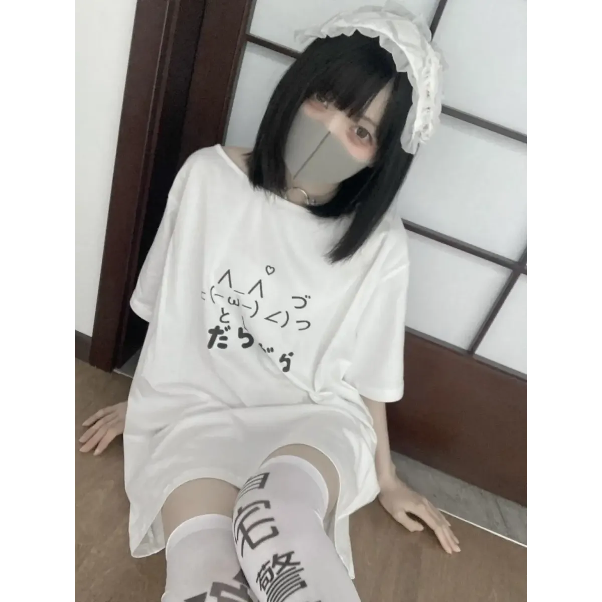 Kawaii "Lazy Cat" T-Shirt
