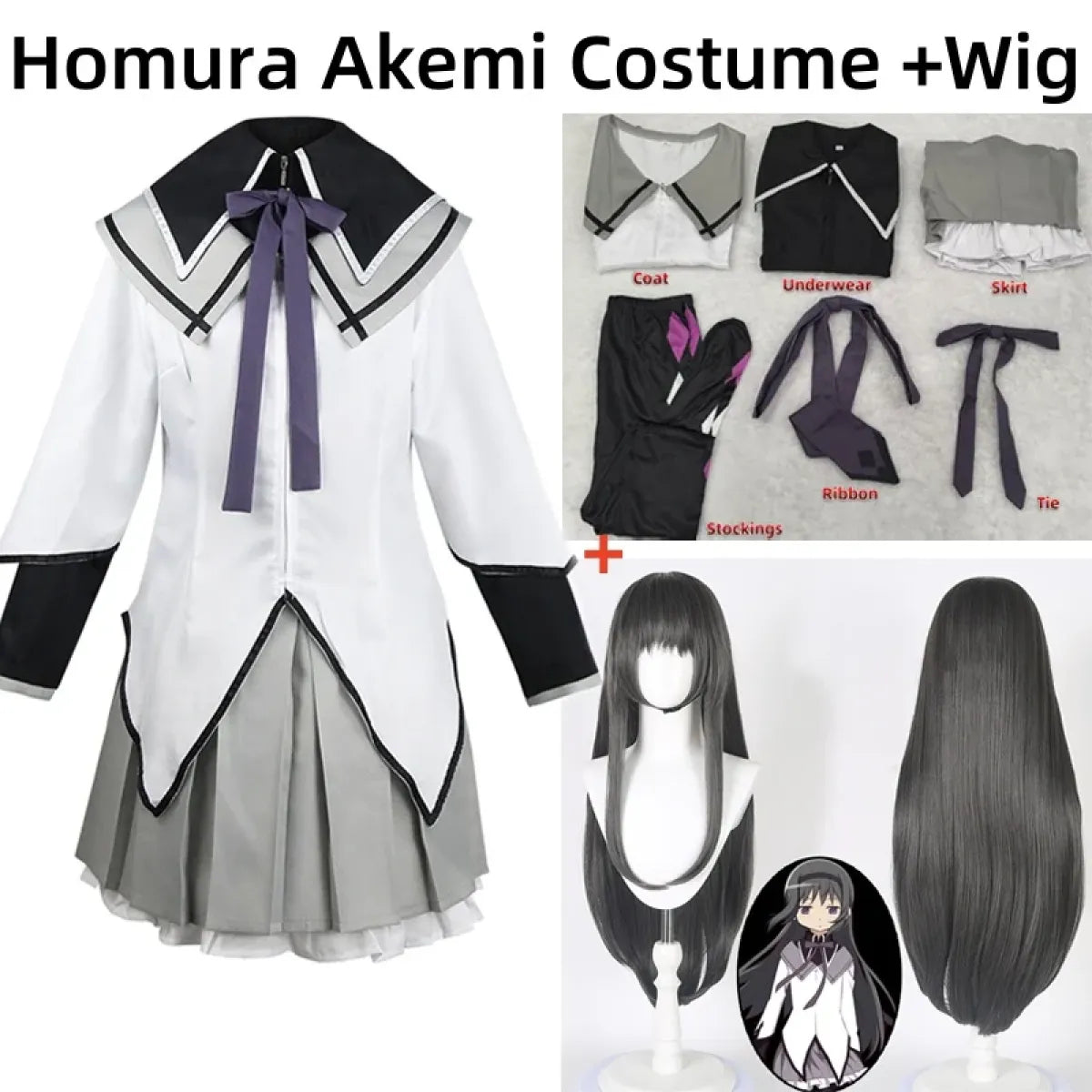 Homura Akemi Cosplay Uniform β Madoka Magica Magical Girl Dress Set