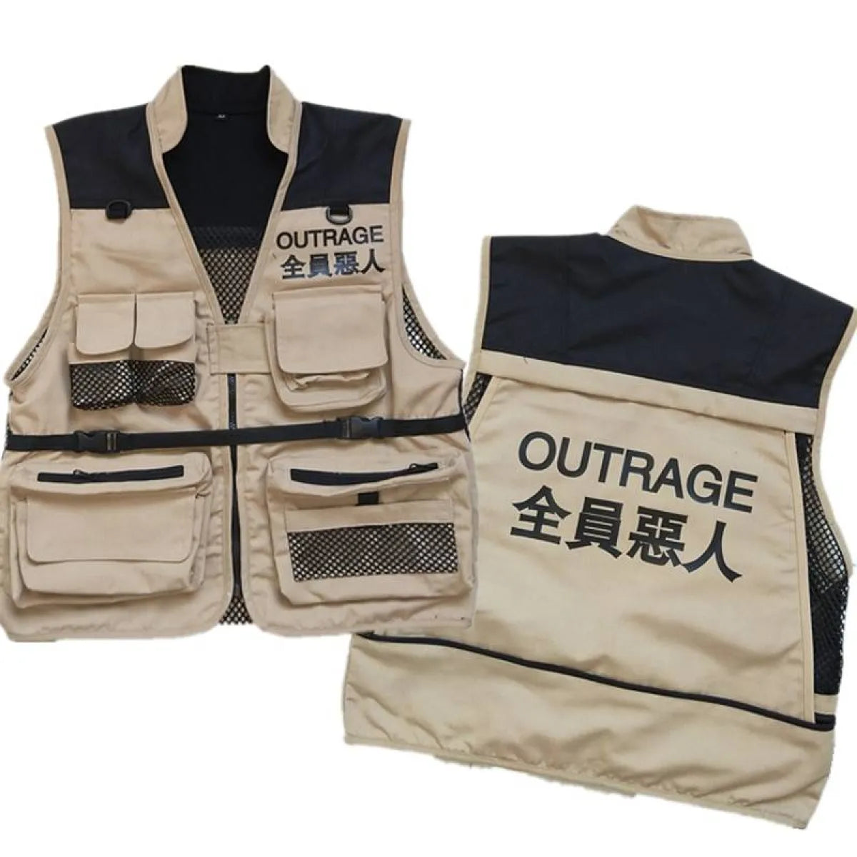 "Outrage" Tactical Utility Vest