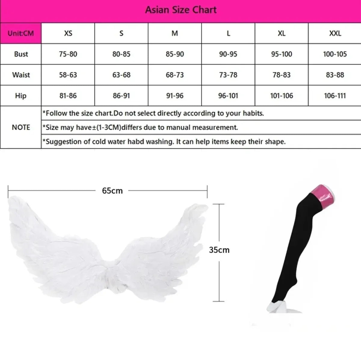 2.5D Seduction Miriella Cosplay Costume with Wings – Full Set