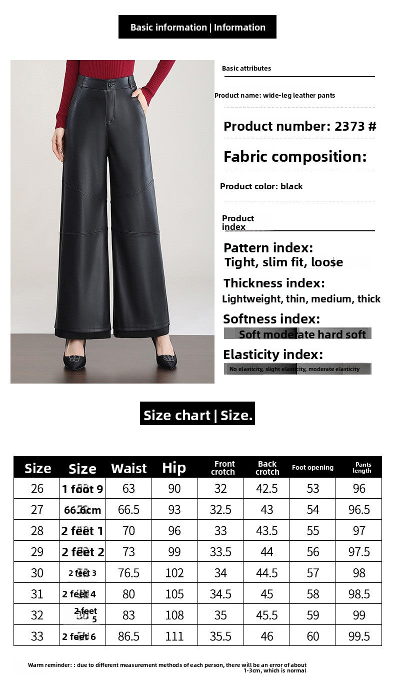 High-Waist Faux Leather Wide Leg Pants