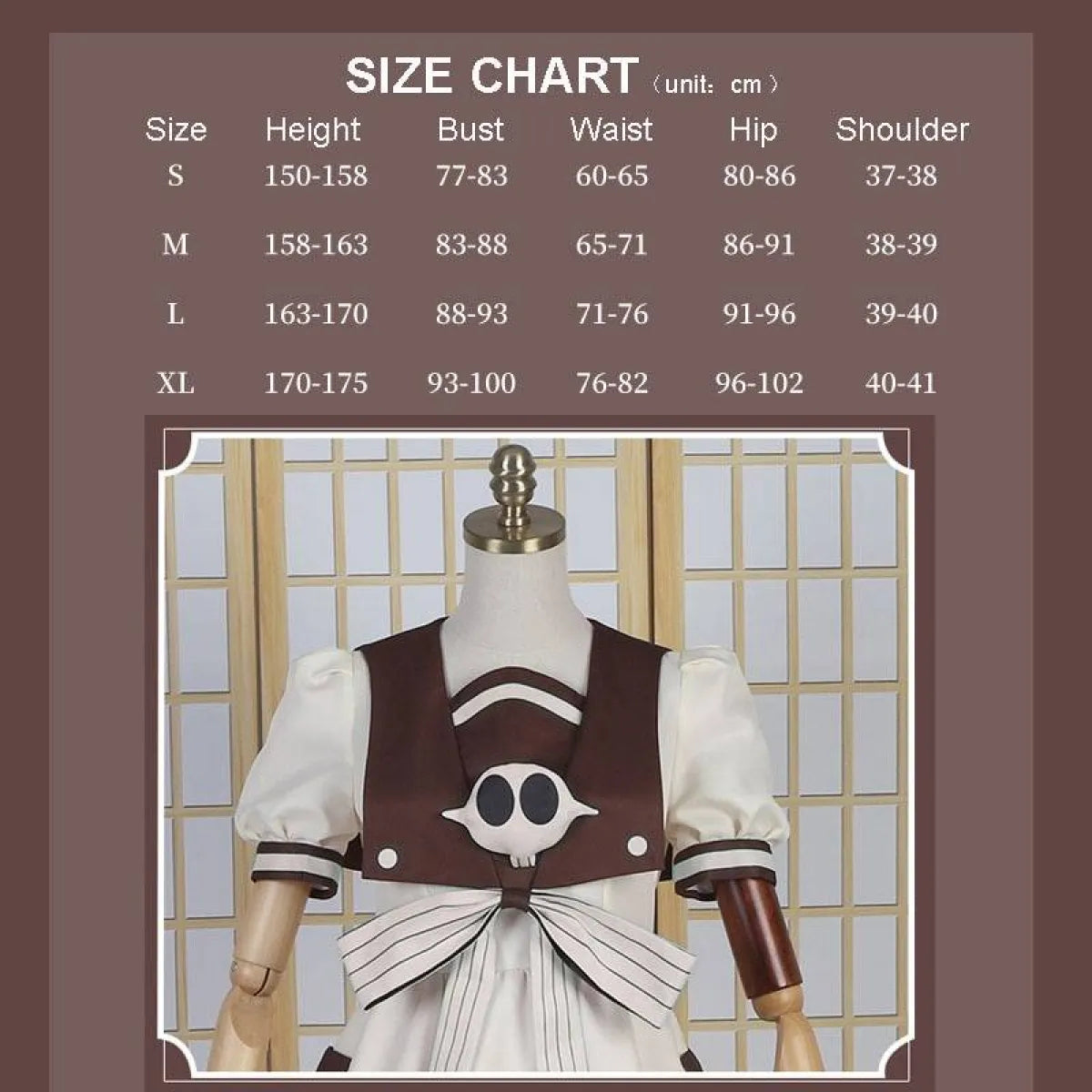 Yashiro Nene Cosplay Costume