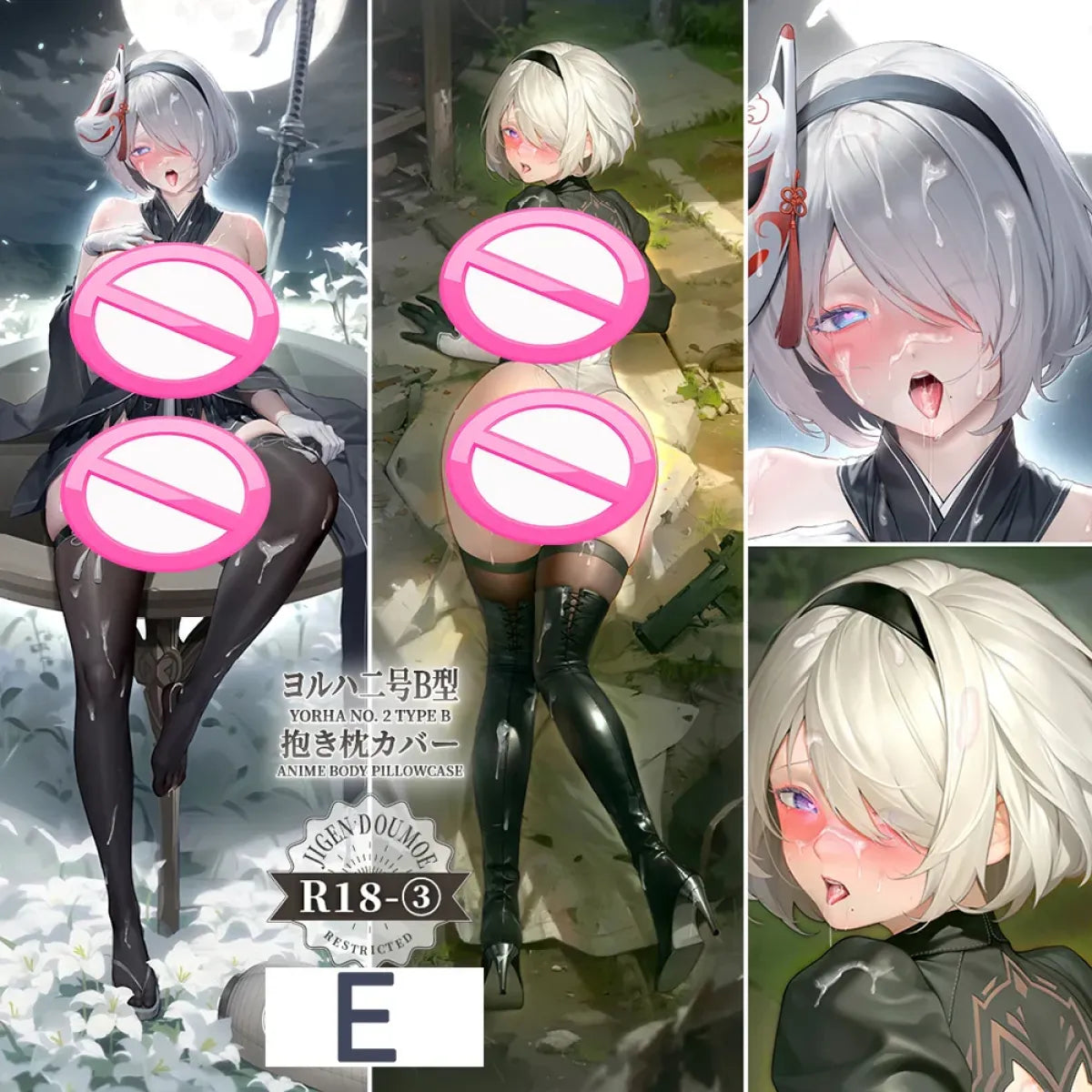 NieR: Automata YoRHa 2B Dakimakura – 2WAY Hugging Body Pillow Case