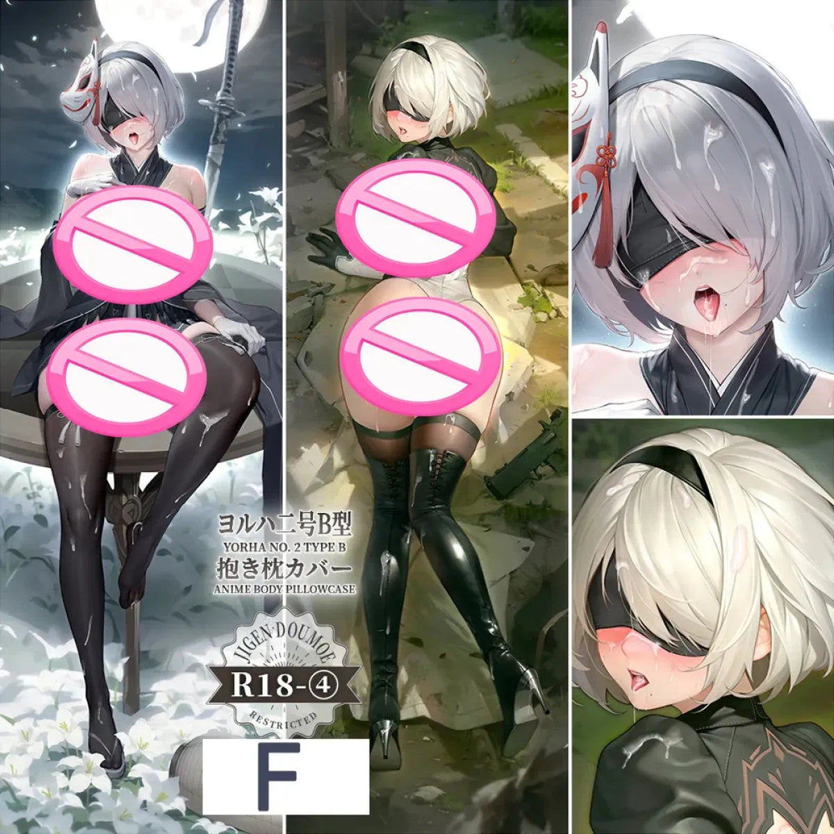 NieR: Automata YoRHa 2B Dakimakura – 2WAY Hugging Body Pillow Case