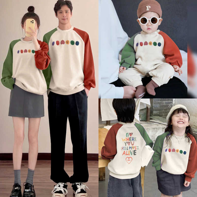 Pumpkin-colored Parent-child Hoodie Without Fleece Lining