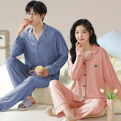 Spring Summer Cardigan Cool Home Wear Men&