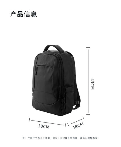 Black Technology Ice Cooling Backpack Circulation For 18L Large Capacity Travel Commute Business Trip Men&