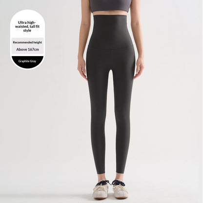 High-waisted Tummy-control Fitness Yoga Pants