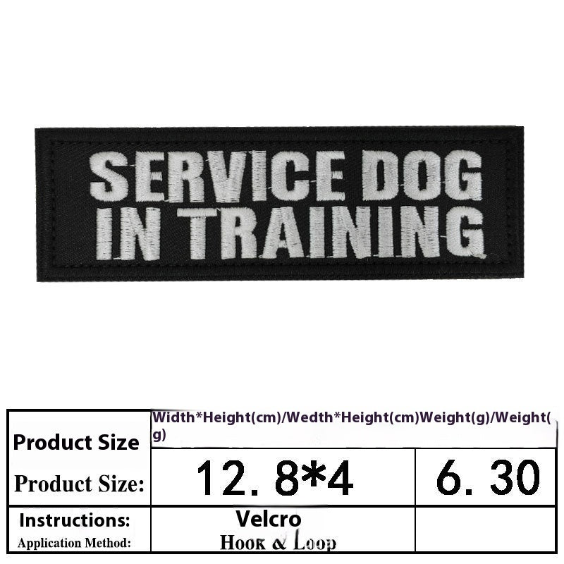 Pet Dog Accessories Embroidered Velcro New Pet Clothing Decorative Sticker Computer Embroidery Chapter