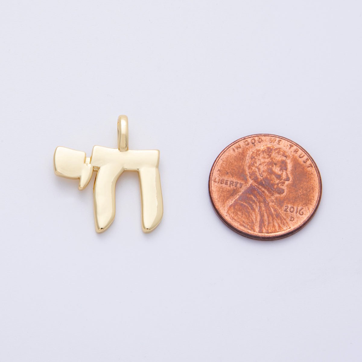 14K Gold Filled 20.5mm "Chai" Hebrew Letter Minimalist Pendant | Charms-00076
