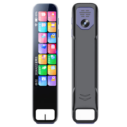 Intelligent English Learning Standard Scan Pen