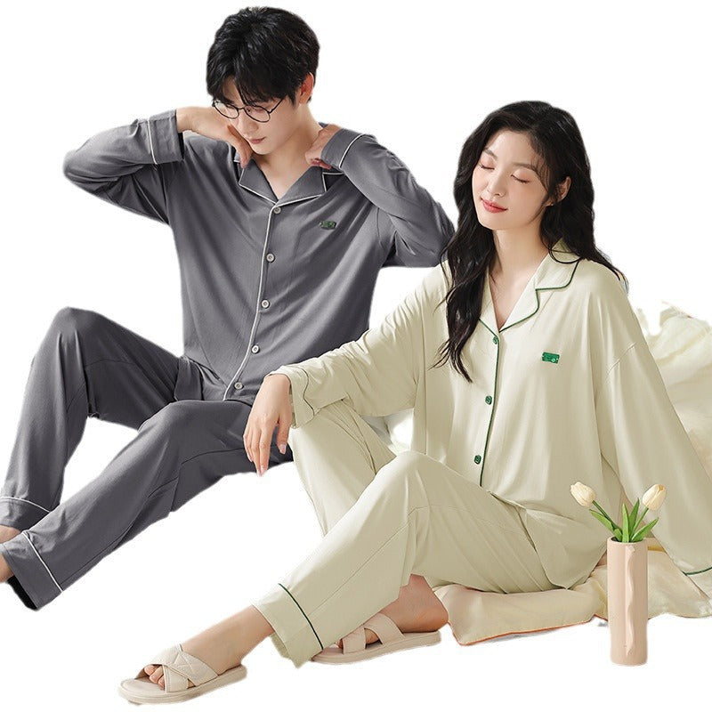 Spring Summer Cardigan Cool Home Wear Men&