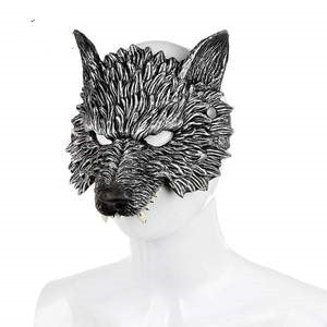 Halloween Dress Up Wolf Mask