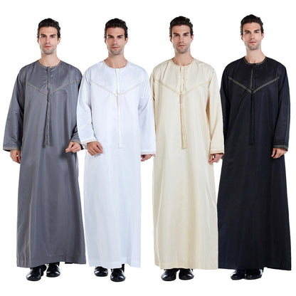 Summer Arab Middle Eastern Men&