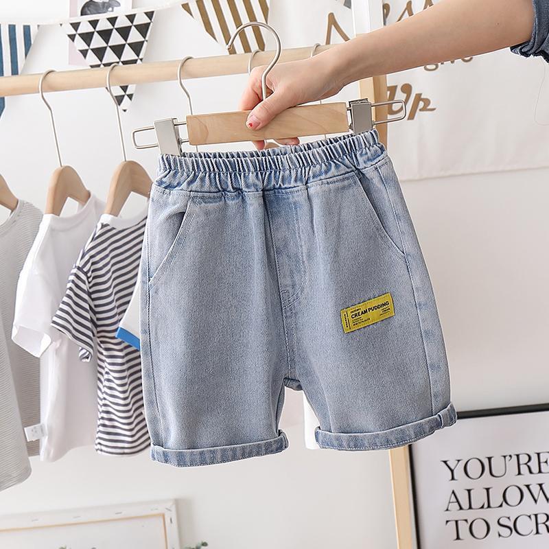 New Children&