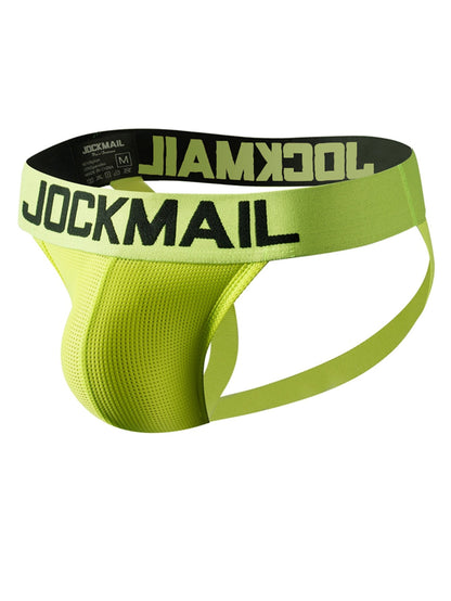 Men’s Sexy Jockstrap 4 Piece Set – Mesh Breathable Quick Dry Thong Underwear – Athletic Bikini Style G-String Briefs for Men – Fashionable Comfortable and Supportive for Sports Gym and Everyday Wear
