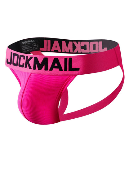 Men’s Sexy Jockstrap 4 Piece Set – Mesh Breathable Quick Dry Thong Underwear – Athletic Bikini Style G-String Briefs for Men – Fashionable Comfortable and Supportive for Sports Gym and Everyday Wear