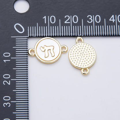 16K Gold Filled 17mm "Chai" Hebrew Shell Pearl Open Round Connectors | Connectors-00024